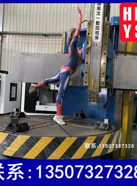 厂家供应CA5180E立式车床 精度高轮毂刹车盘精加工设备 系统选配