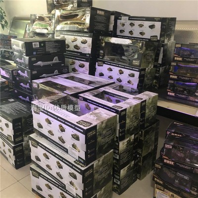 FOV合金虎式坦克模型谢尔曼虎王