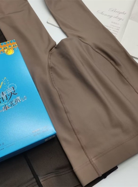 心宇连裤袜春秋一体透肤假透肉外穿光腿神器打底裤女1031/1051D