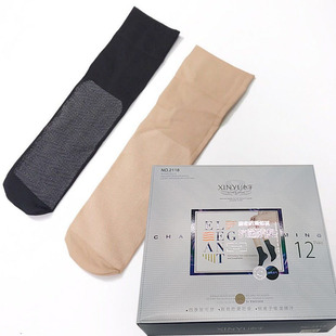 心宇2115 2118加厚天鹅绒按摩棉底加棉防滑吸汗松口短丝袜子男女