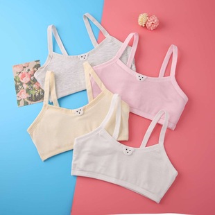 女童纯棉内衣发育期宽带背心防凸点6-10-13-16岁小学生初中生吊带