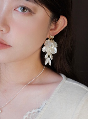 《花雾里》超仙气质度假夸张氛围感白色花瓣流苏长款耳夹耳环耳饰