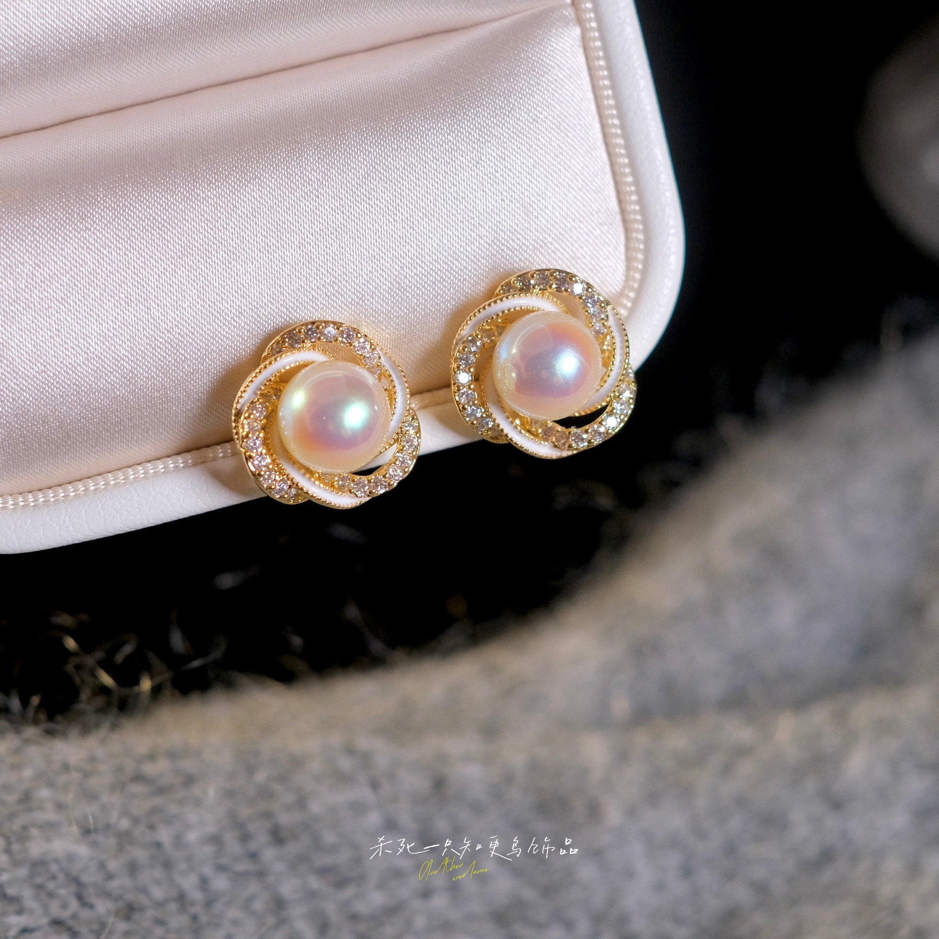 《奶油漩涡》法式复古精致优雅极光伴彩天女珍珠耳钉耳环耳夹耳饰