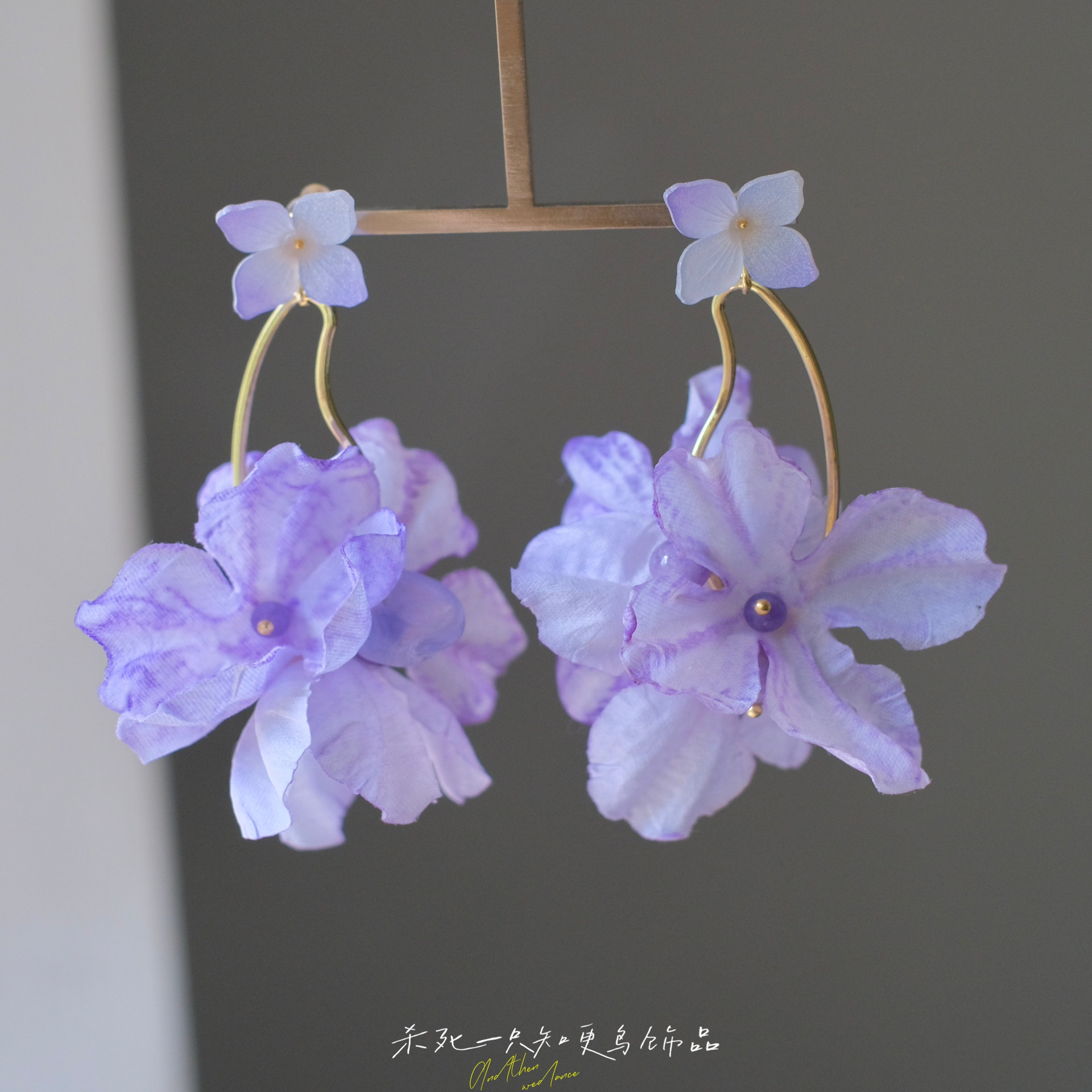 《罗兰幽梦》原创超仙紫色绣球花朵夏天长款小众度假夸张耳环耳饰