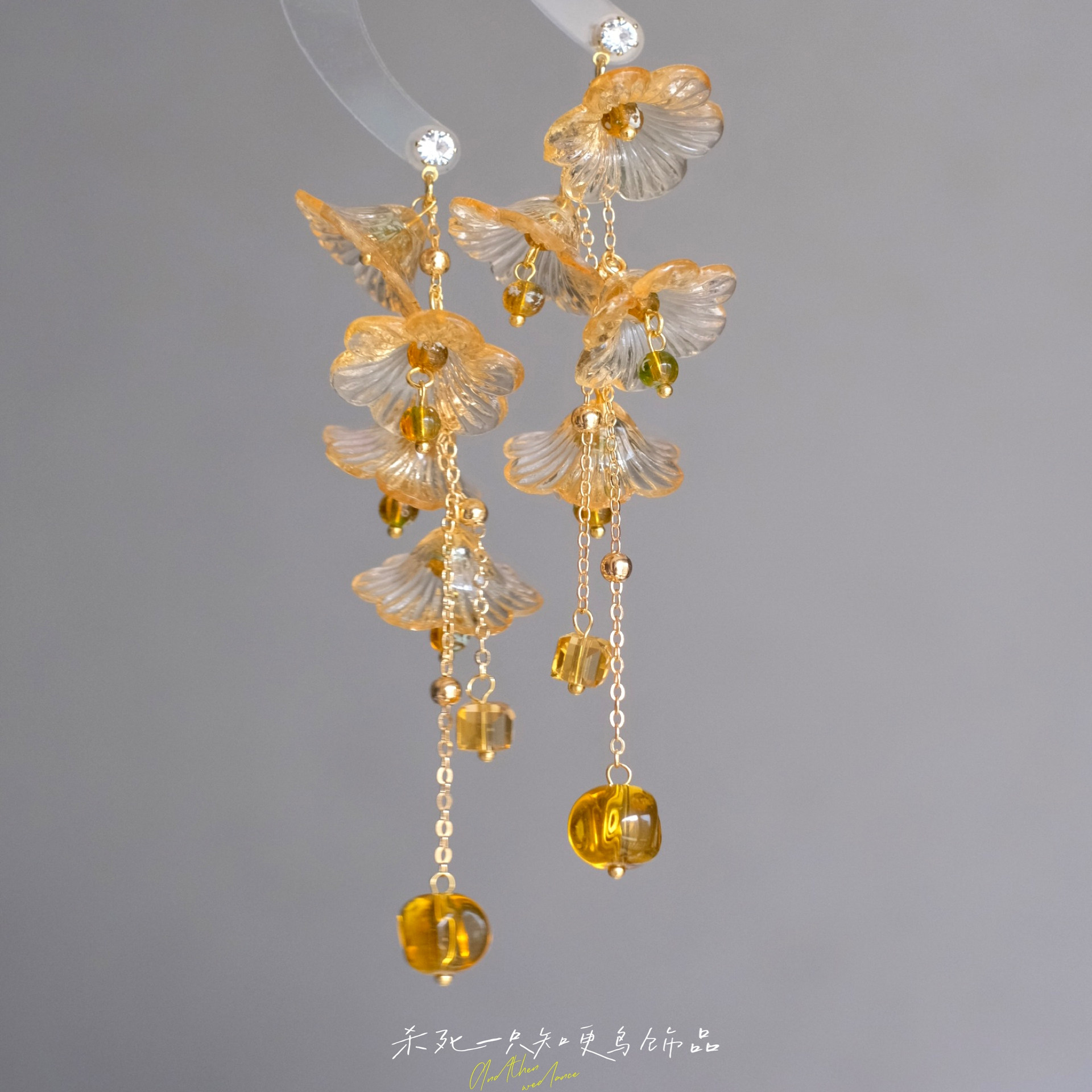 《铃芽之旅》原创仙气清冷感美拉德咖色喇叭花朵流苏耳环耳夹耳饰