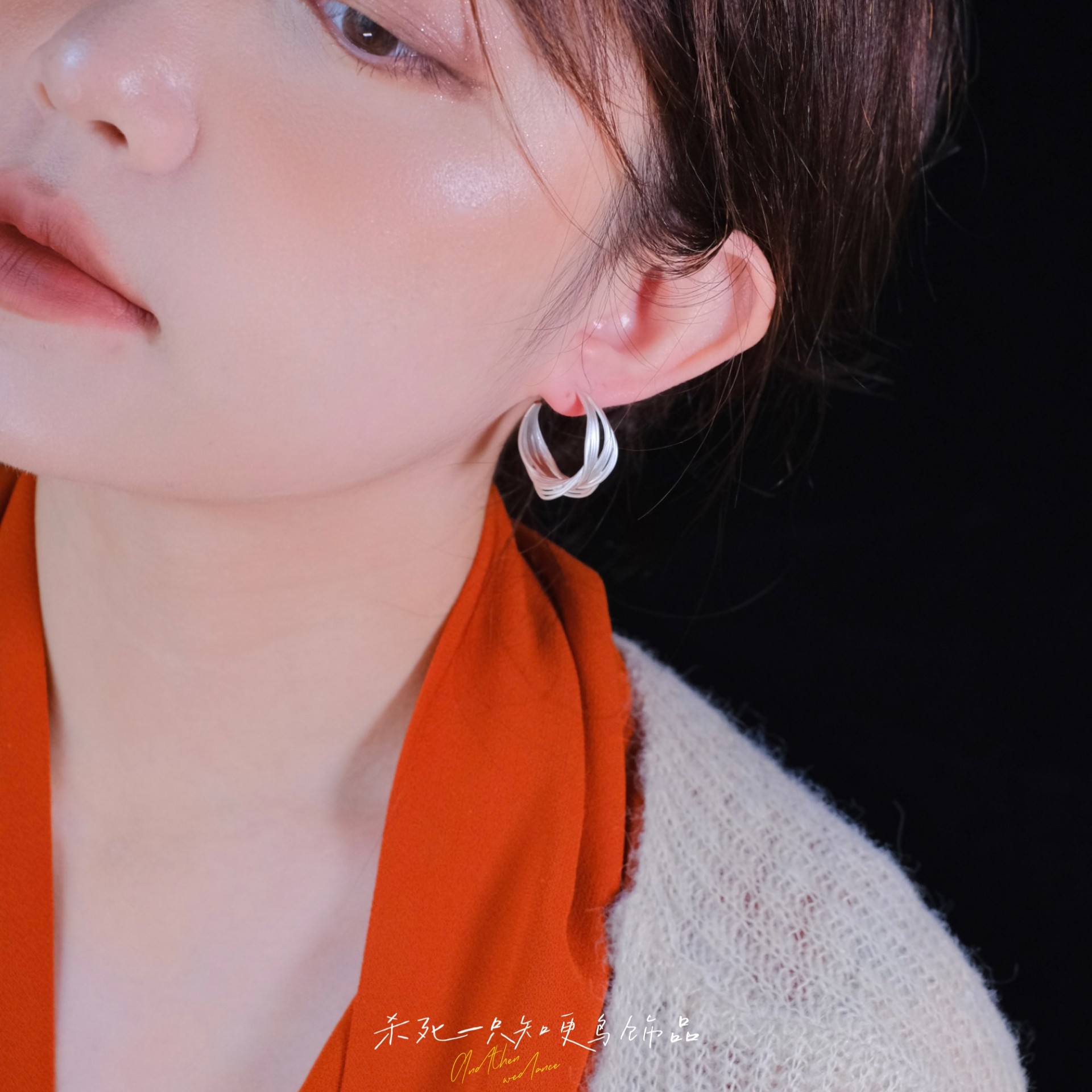 《银绸》法式复古小众高级感哑光白色拉丝金属耳圈耳环耳夹耳饰女