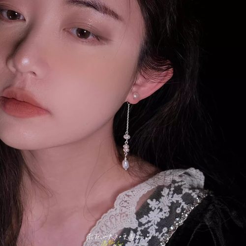 天然淡水珍珠清冷高级感耳环