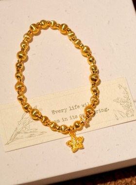 知更鸟丨金店同款古法沙金爆闪拉丝猫眼珠锤纹星星转运珠手链手串