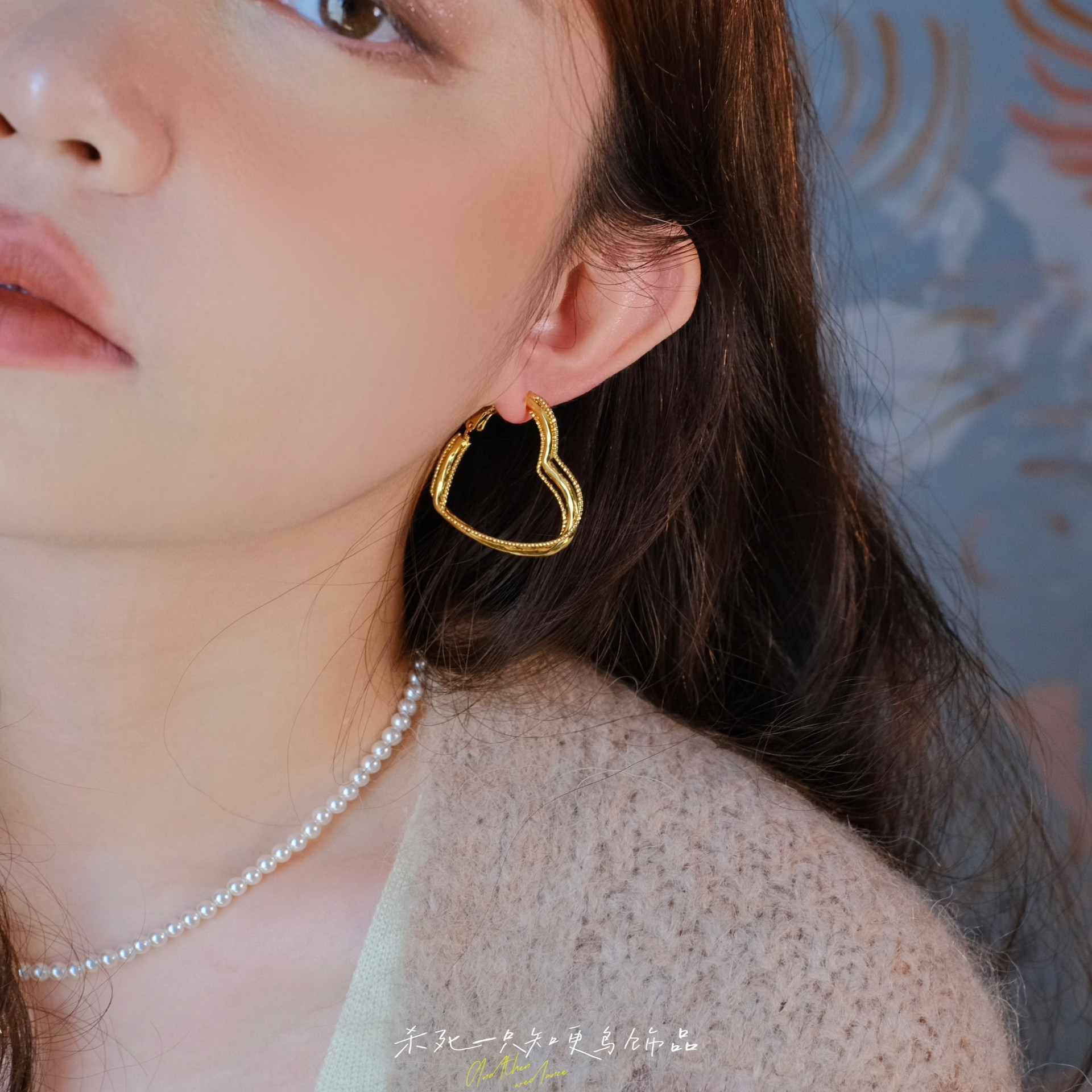 《心动金环》复古法式夸张时髦多层爱心耳圈高级感耳环耳夹耳饰女