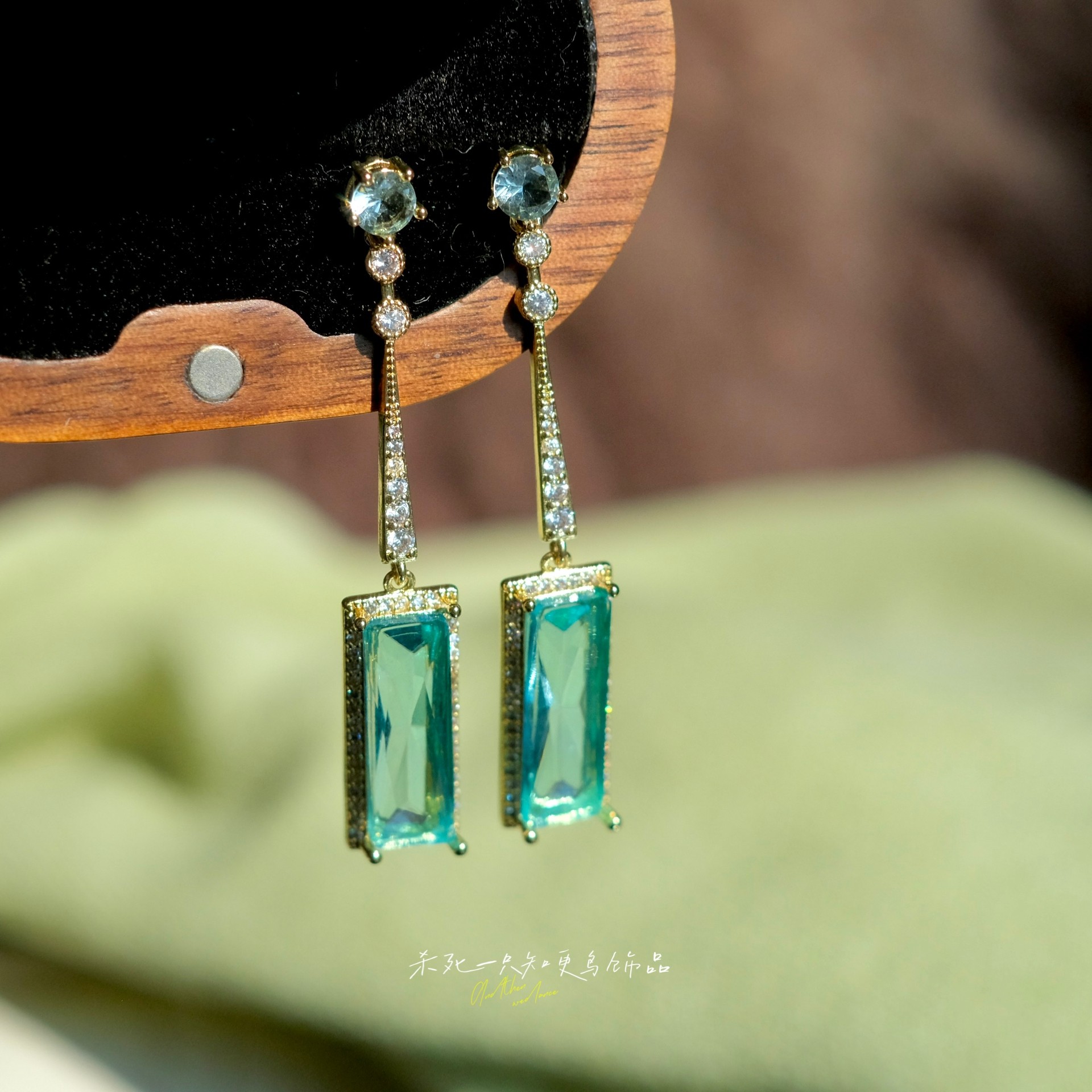 《仙本那》复古华丽轻奢高级感蓝色水晶锆石长款宫廷风耳环耳夹女