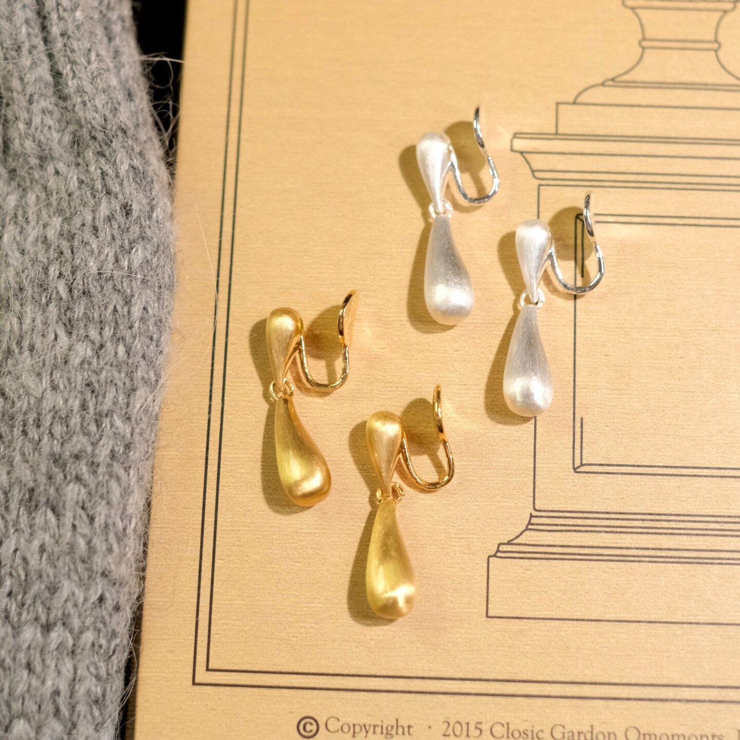 《小雨滴》法式复古气质哑光拉丝磨砂金属水滴耳钉耳夹耳饰耳环女