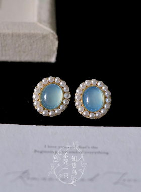 《蔚蓝海》复古港风气质高级感珍珠蓝色猫眼石耳钉耳环蚊香盘耳夹