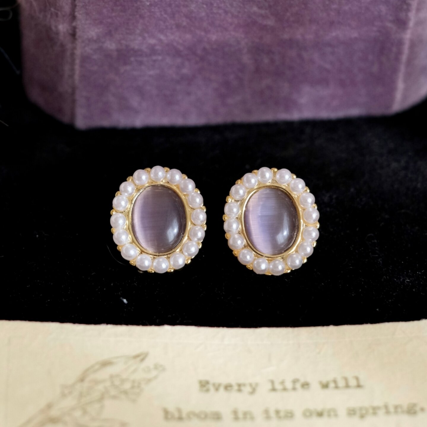 《紫雾海》复古气质优雅紫色猫眼石珍珠耳钉耳夹耳饰耳环无耳洞女