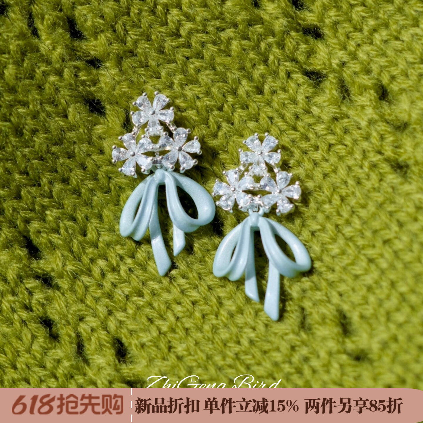 《手捧花》法式复古精致优雅蓝色蝴蝶结镶钻流苏耳夹耳饰耳钉耳环