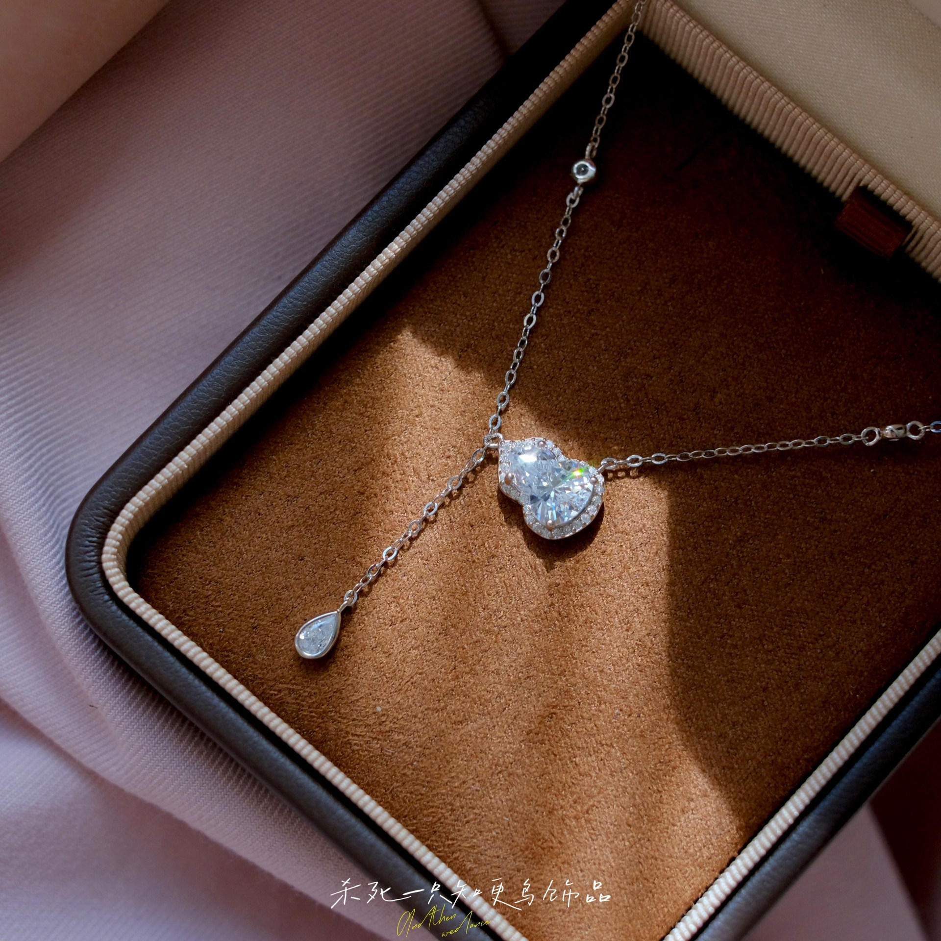 《满钻葫芦》999纯银 轻奢高级感小众设计锆石水滴流苏项链锁骨链