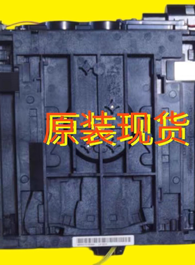 适用立思辰GA7530CDN GA3530CDN GA3531GA3532 GA3533 激光器