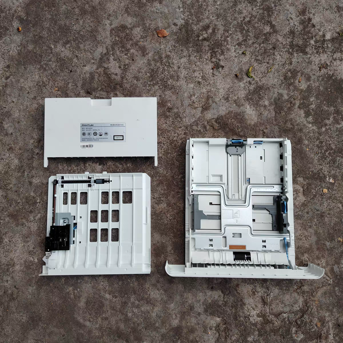 适用奔图BP5100DN/BP5150DW/BP5101DN/BP5105DN搓纸轮 纸盒双面器