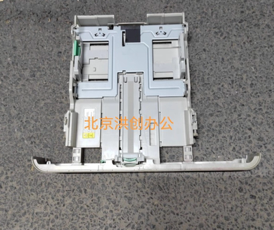 立思辰GA3730dn GB3731cdn 纸盒抽屉GA7330cdn 打印机纸盒