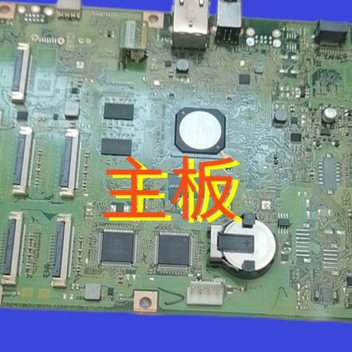 富士施乐CP318DW CM318z主板 DC板 引擎板 高压板 电源板  接口板