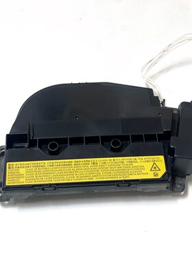 适用 京瓷P2235DN主板 接口板 电源板 激光器 纸盒