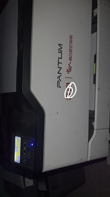 奔图CP2250dn 主板  电源 激光器 加热组件 转印组件
