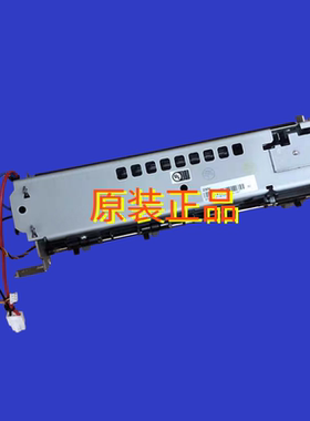 适用奔图P5500DN定影器M7650DN加热组件P5515DN热凝  电源板