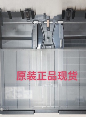 适用爱普生WF7218 L1455 7720 7725  7728 7621纸盒1纸盒2