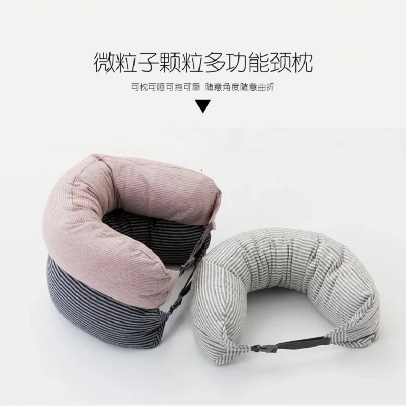 日式良品泡沫粒子枕无印U型枕颈椎枕旅行枕枕型枕飞机枕旅行型