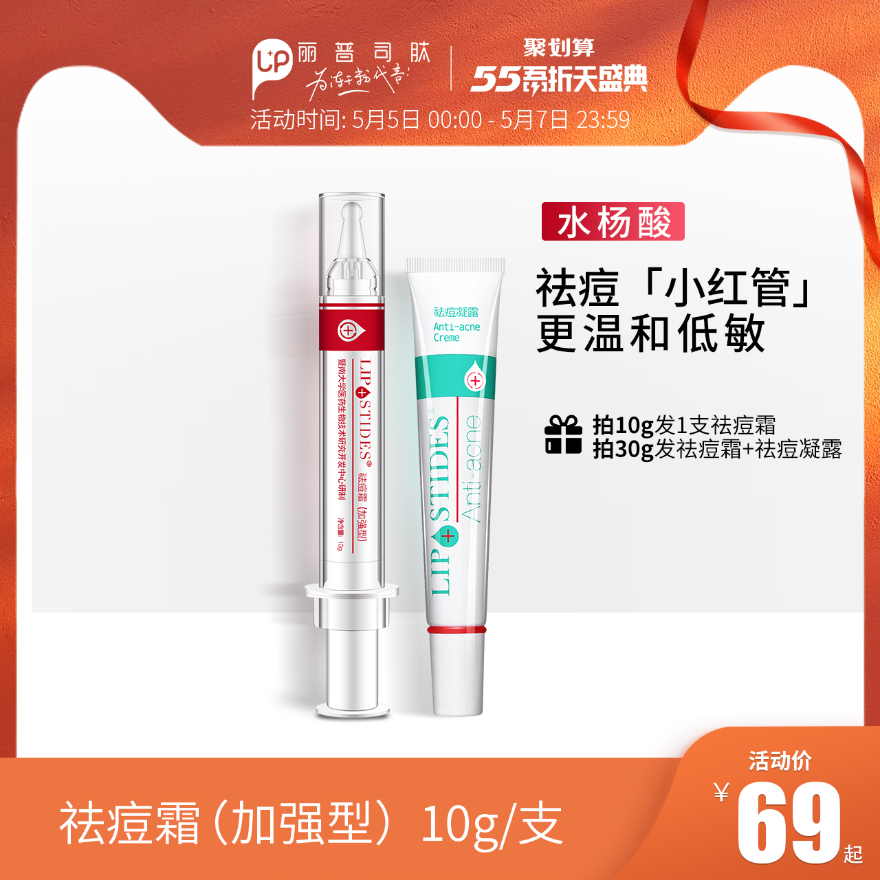 网友分享在meiguo.com的图片