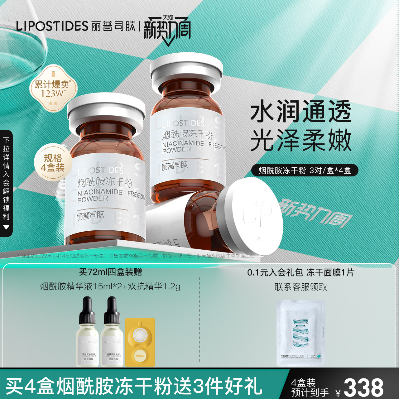����˾�����������ɷ۸��Ʒ�ɫ��ͼ