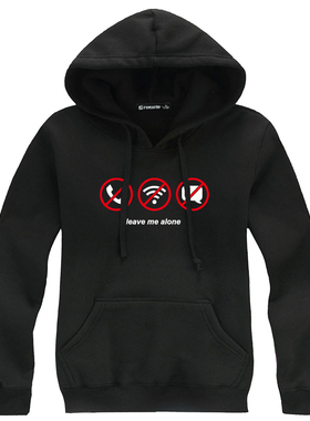 范品社 leave me alone不要打扰我 极客编程加绒加厚秋冬连帽卫衣