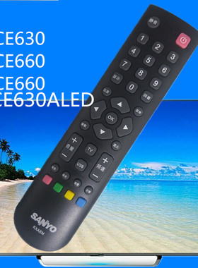原装版三洋液晶电视机遥控器KXABM 32CE630 32CE660 43CE660包邮