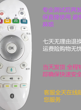 通用原装型号海信电视LED50K690U LED58EC620UA遥控器CRF3A57包邮