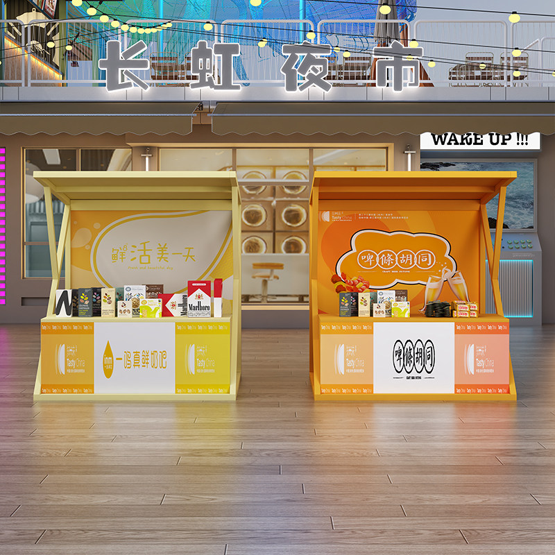 网红摆摊货架市集节日摊位展示架户外商业活动棚架帐篷地摊架柜子