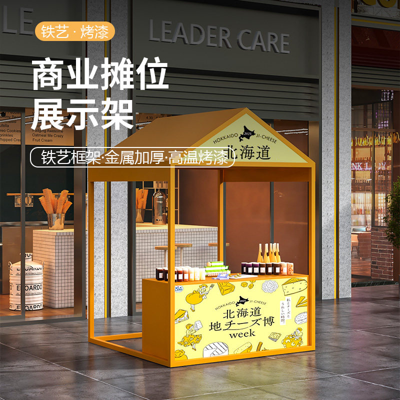 定制网红商业街景区篷布摊位可折叠铁艺展示架户外集市摆摊架图片