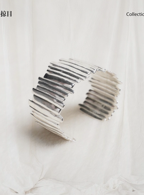 Limb掠目· 回声系列肌理开口宽面手镯女小众设计原创高级24秋冬