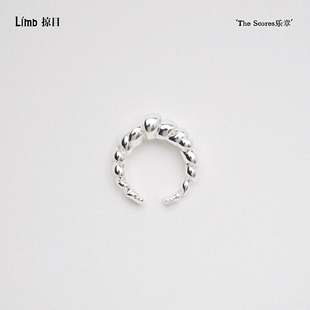乐章系列原创设计缎带舞曲麻花高级感开口镀银戒指手饰 Limb掠目