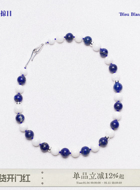 Limb掠目·新品布鲁斯蓝调手工串珠项链原创设计高级感度假