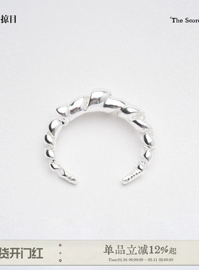 Limb掠目 乐章系列原创设计缎带舞曲镀银手饰高级感开口手镯子女