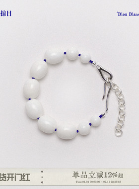 Limb掠目新品白珠手链高级感度假