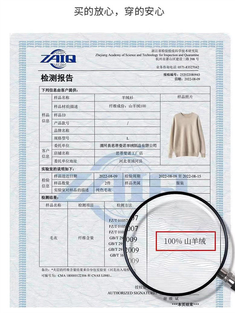 새로운 가을 겨울 남성용 100% 순수 캐시미어 스웨터 내부에 따뜻한 모직 스웨터가 들어 있는 반 터틀넥 니트 베이스 스웨터