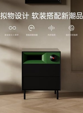 MORRORART S1边柜蓝牙音箱唱片复古家用音响