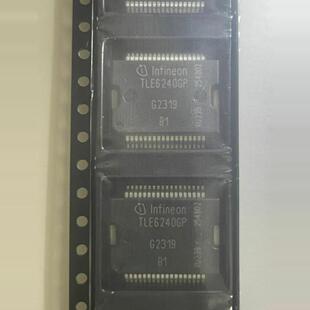 全新进口 TLE6240GP 沃尔沃XC60电子加热节温器控制电路开路故障