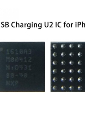 5/5S/6/6S/7/8/X/11/12代 U2充电IC 1610A1 A2 A3 610A3B 1614A1