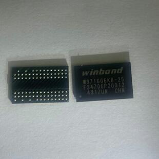 全新原装 W971GG6KB-25 W971GG6KB 内存颗粒闪存储存芯片