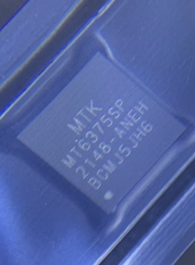 MT6363AW 6368DW 6375P/SP 6319AP 6685LP 6637XP MT6373CW电源ic
