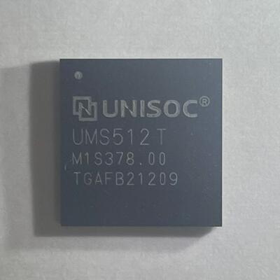 全新 UMS512T CPU 手机CPU处理器