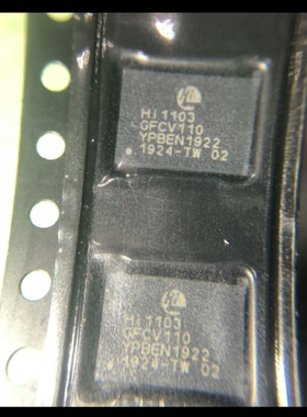 荣耀5X HI6362 6H01S 6H03S HI1102 HI1103 WIFI IC HI6363中频IC