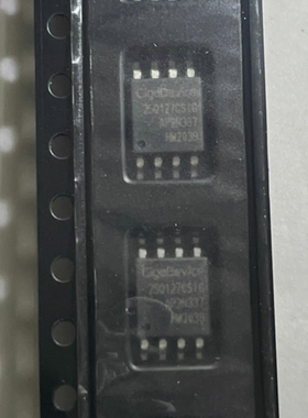 原装正品 贴片 GD25Q127CSIG SOP-8 128M-bit 3.3V串行闪存IC芯片