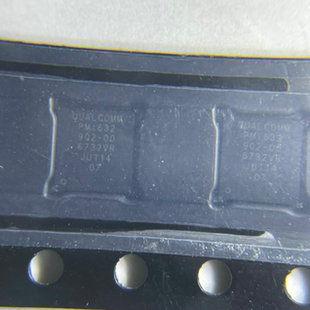 现货 PMI632 原装正品 PMI632-902-00 BGA手机电源充电IC芯片